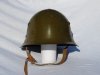Bulgarian Model 36B helmet