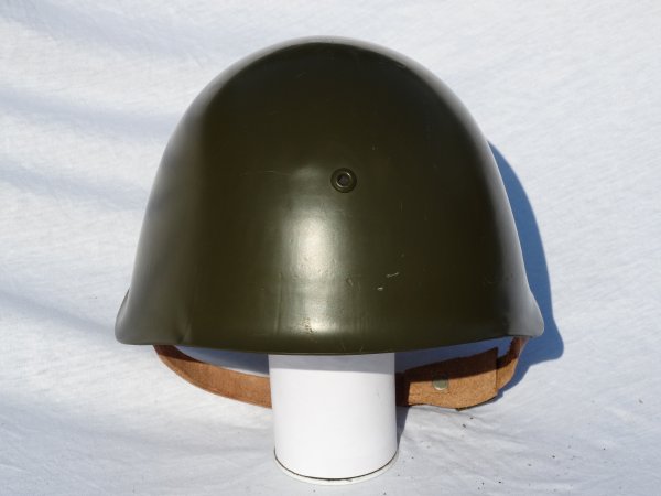 Bulgarian Model 51 / 72 Helmet
