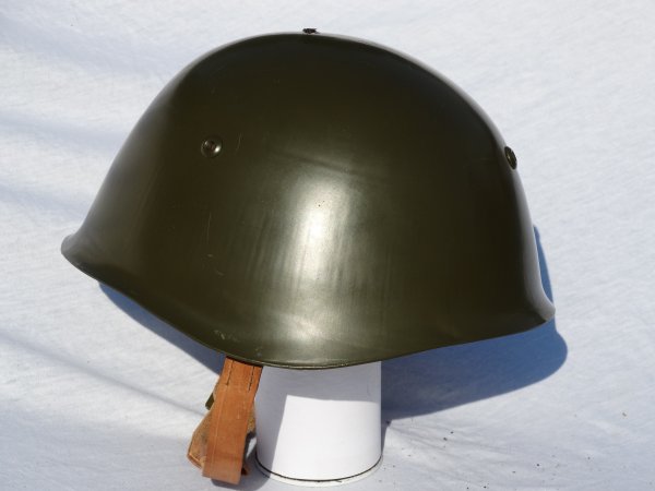 Bulgarian Model 51 / 72 Helmet