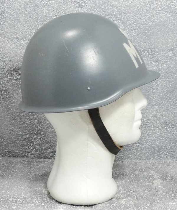 Poland Wz67 Helmet Milicia Obywatelska
