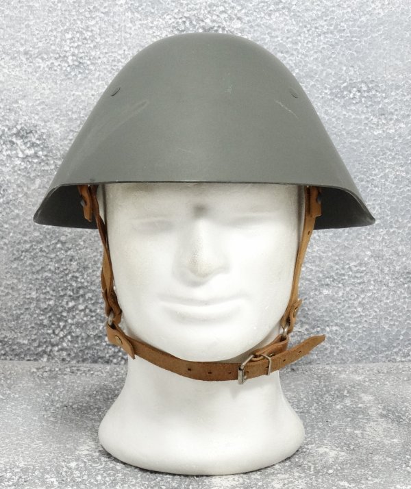 German Nationale Volksarmee NVA  Parade Helmet