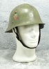 The fourth Bulgarian helmet the Model 36C pre war (part 2)