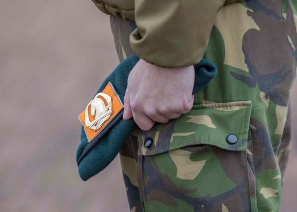 The Netherlands beret Korps Communicatie & Engagement 'Prinses Ariane'