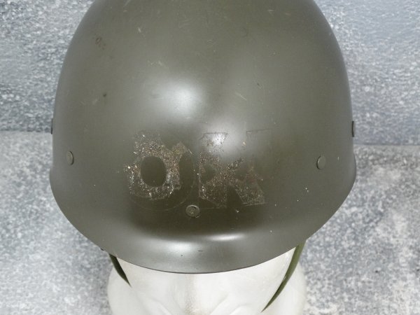 Dutch M53 helmet liner SH88