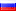 Fdration de Russie